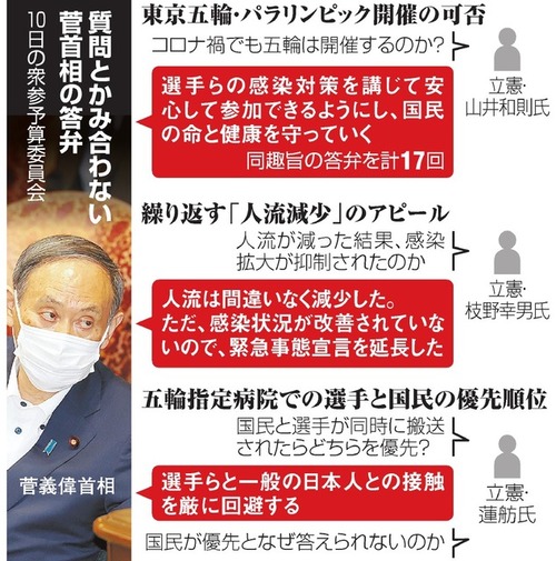 AS20210512000180_comm