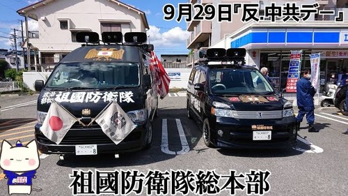Vrwc3js