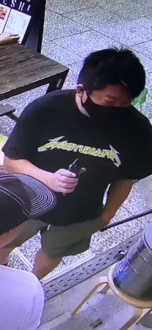 o0750162414824009751