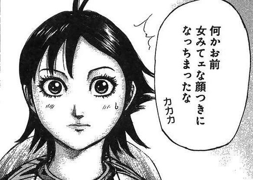 無題123