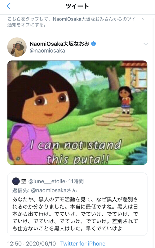 d043db07