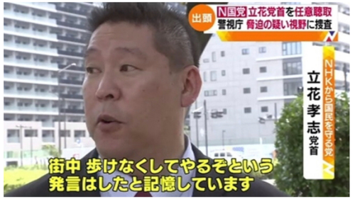 名称未設定のデザイン-6