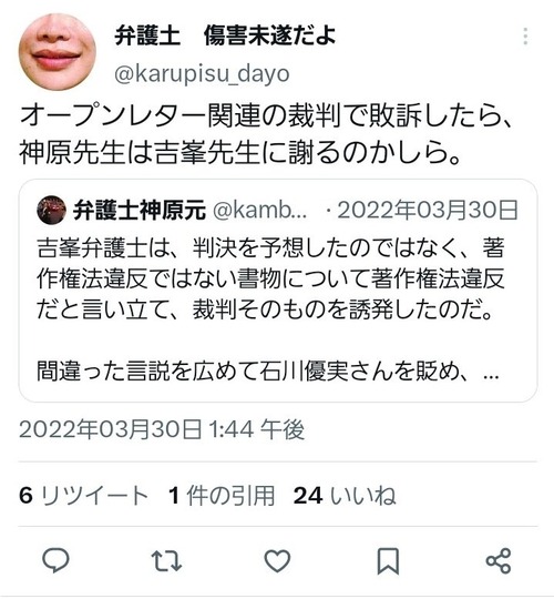 8zcsobK
