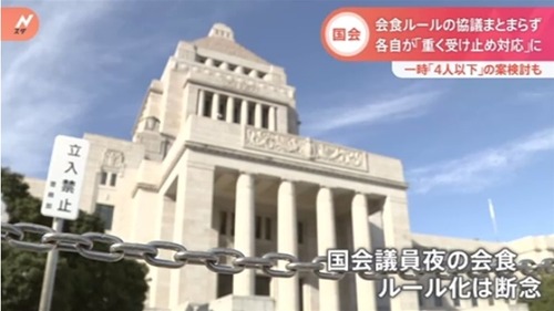 news4168371_50