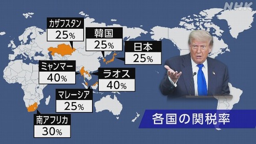 K10014856491_2507080705_0708070559_02_05