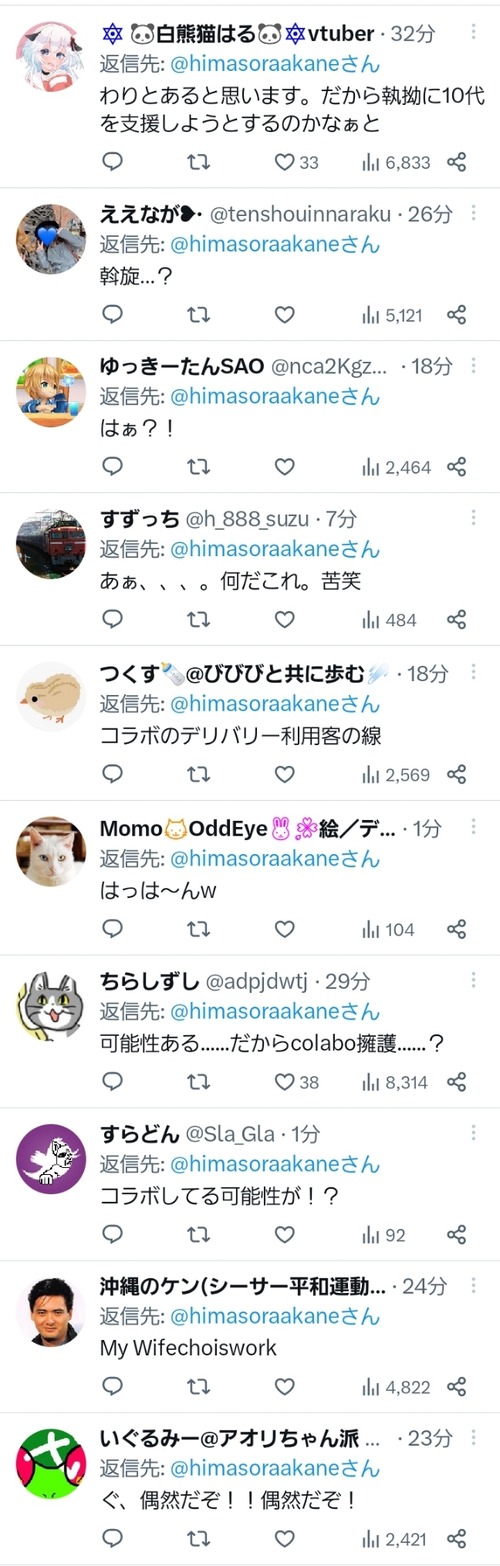 5bqbwcp