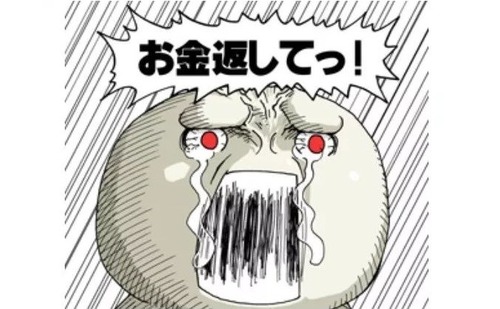 91d0883d848a76ffdfbe4e1484c7f7bc