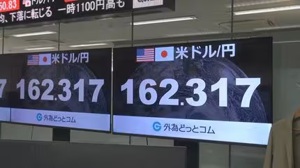 579
