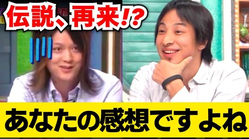 1619092243_maxresdefault