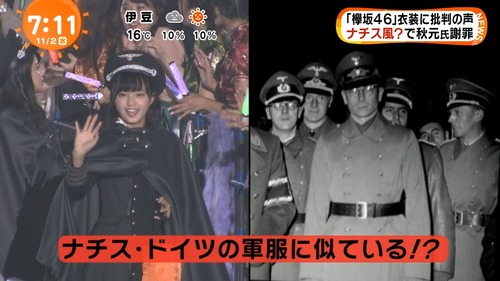 891e26356333a491c9f2724f30fd6f02