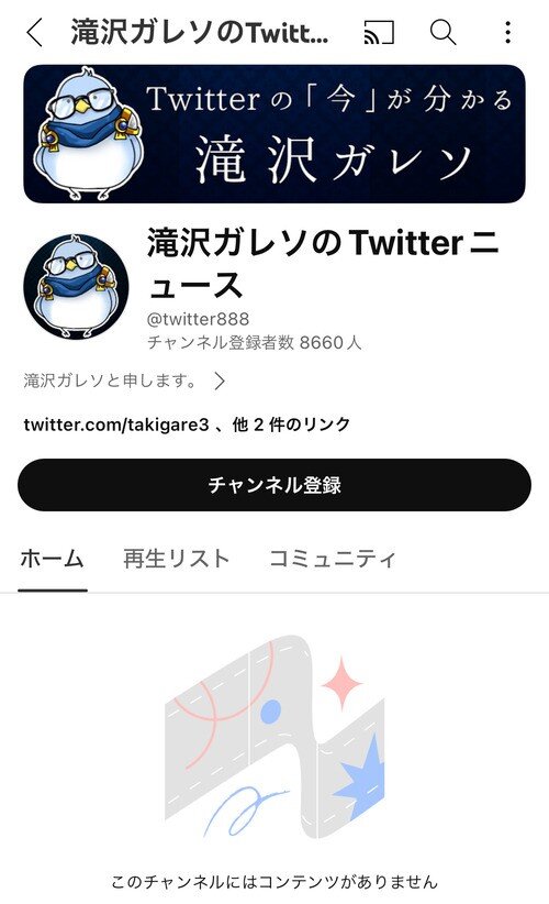 566f0787-s