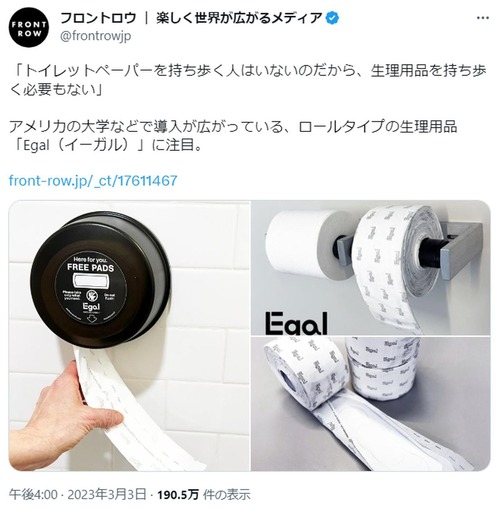 12638d0df912ee9994d6d138edda4d73a7f01b5c_xlarge