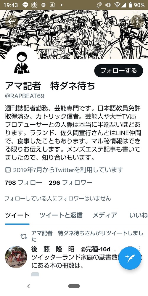 4JYqF0V