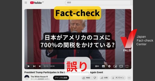 --Top----------------------7--1
