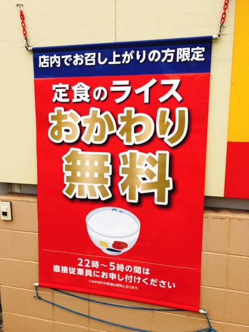 1A83E612-9B97-4A1A-AEEC-BF4DBF27CB1D-800x1067
