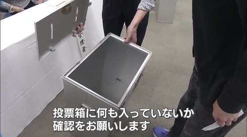 20241016-90026900-nbnv-001-1-view