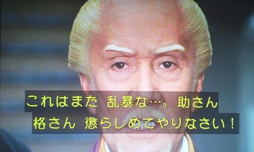 t02200124_0800045013005676984