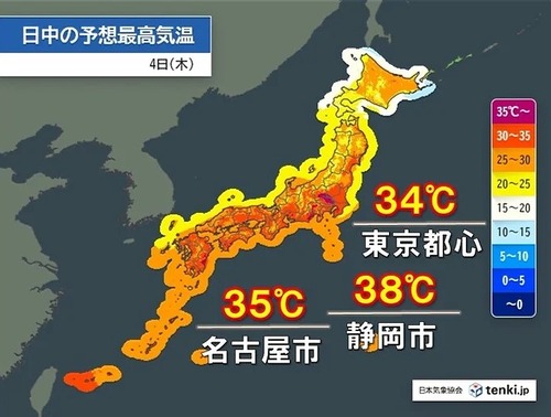 831