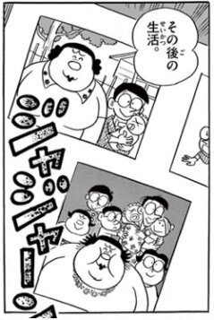 578