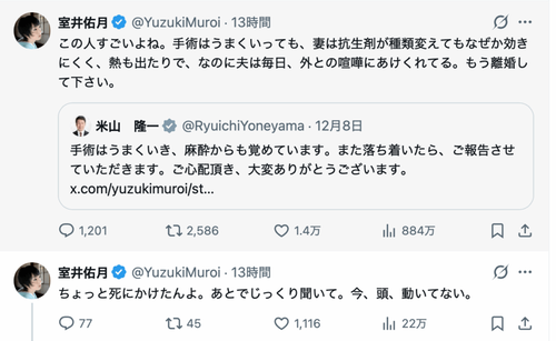 a2d606109e600b3231ff18f7ad175743-1024x628