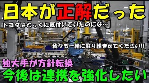 hqdefault (2)