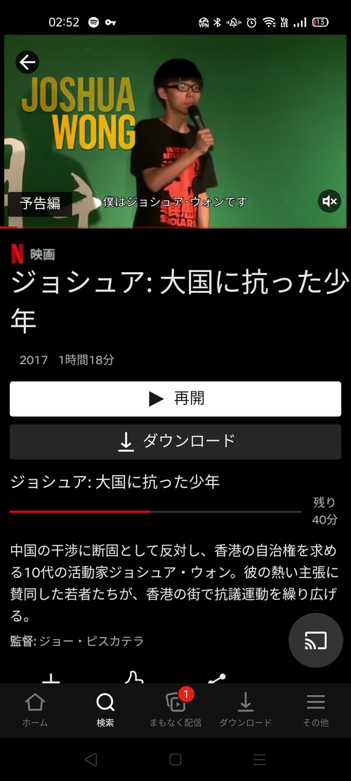 Ni0GBQK