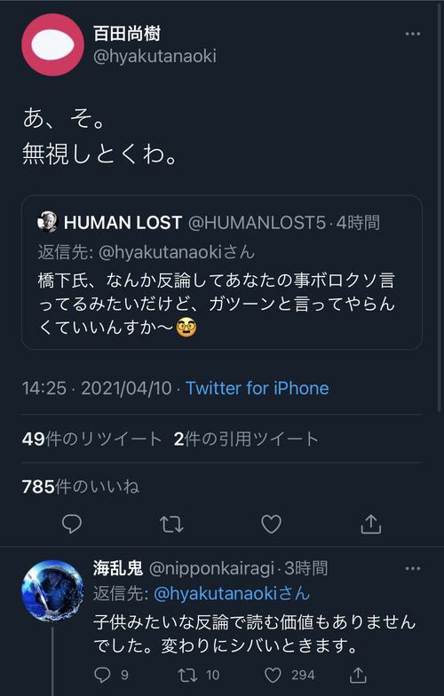 kMfjOst