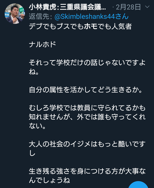 Gs8WdYc