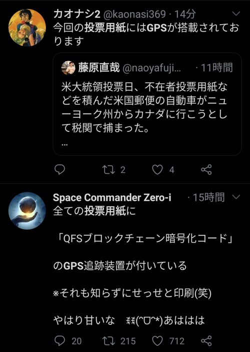 wuDrnQd