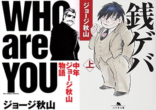 101925006_542929076347345_3067203959035789312_n