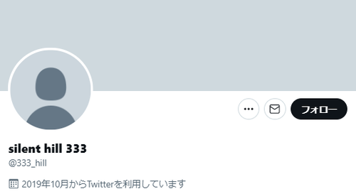 スクリーンショット-2022-07-18-002930