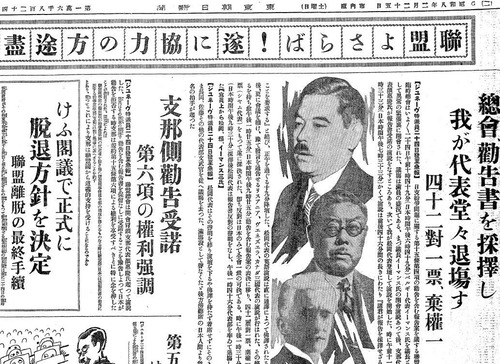 o1034075314963585707