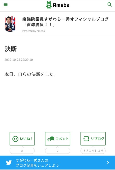 HGkIEtC