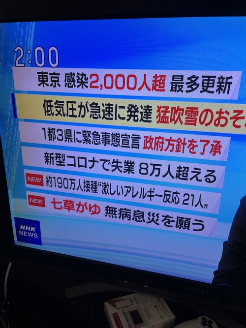 w3XJCjp