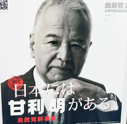 20211031-10301225-sph-000-4-view