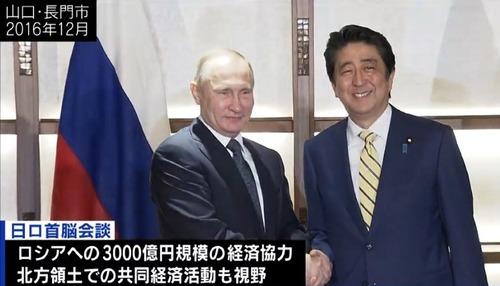 20220401-00010023-abema-000-1-view