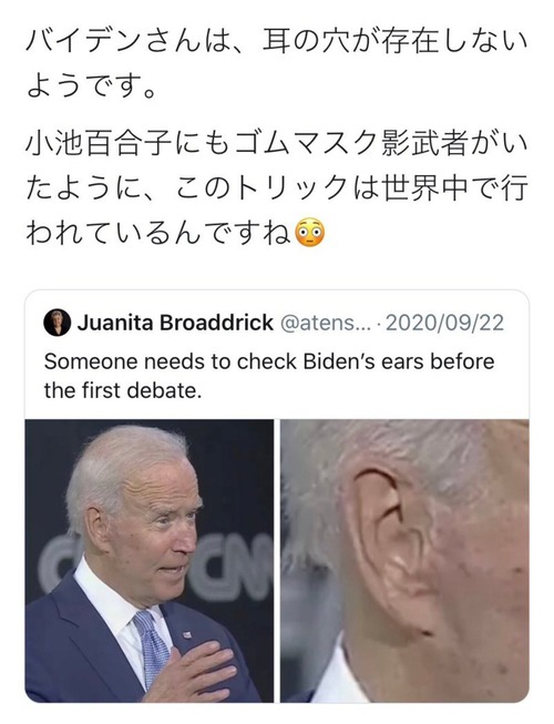 EqJqP1GVQAAzYjk