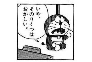 e854e949cdd9e34528493344eba7f4cf