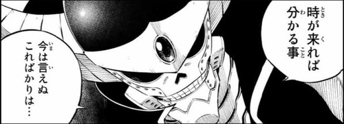 o0968035015185816829