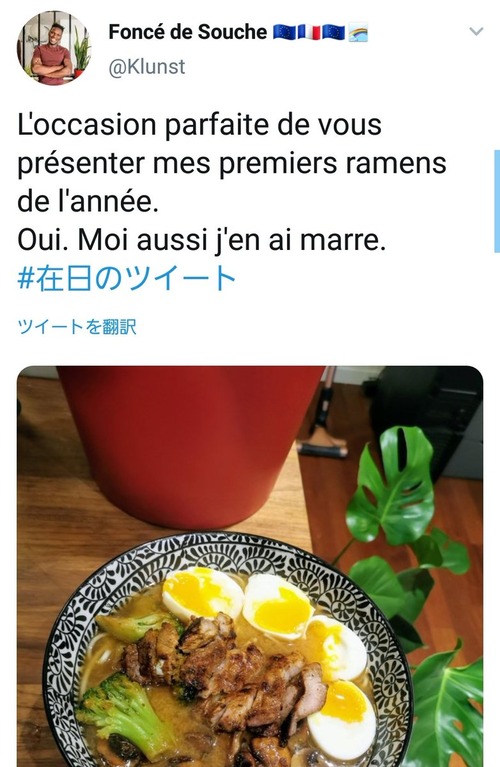 FxsuNmq (1)