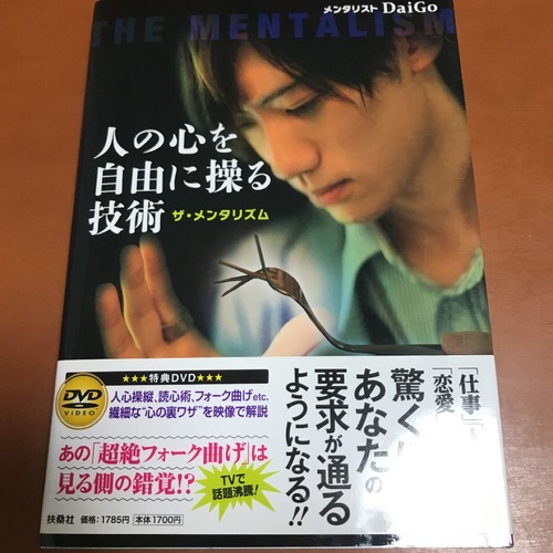 i-img1200x1200-1605962377g0omon1434986