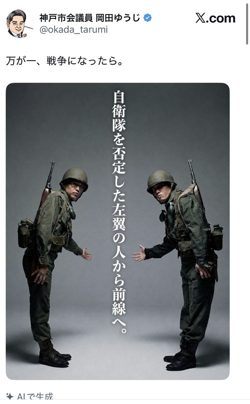 T05NSsA
