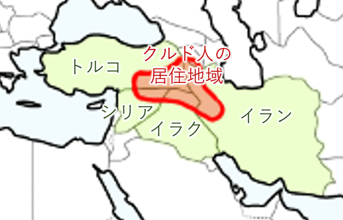 Kurds-residential-area