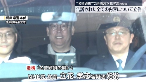 20251110-113459-504-ch03-06-c8356565-1