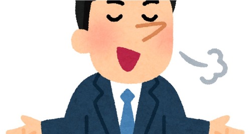 5e24858ef6031ee90489df39d4a25b8c_2