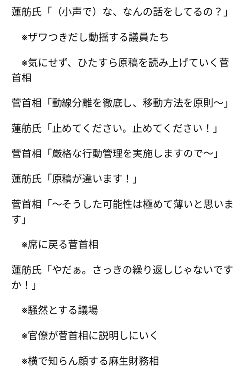 AWqCDX7