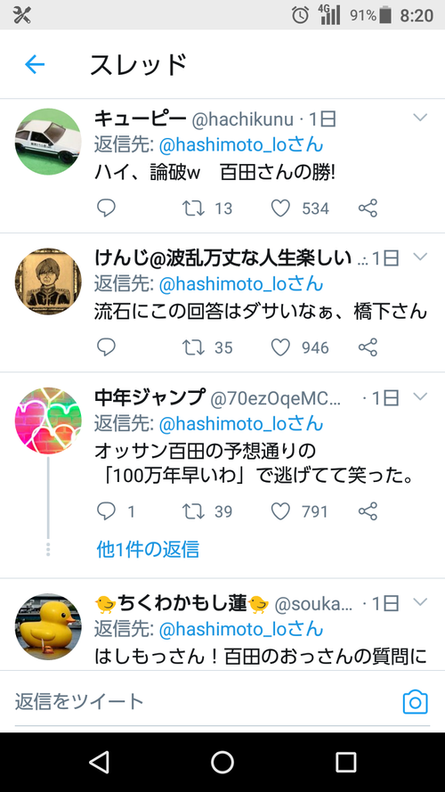 xlbDhUW