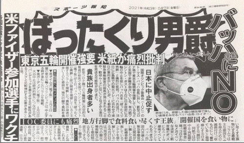 0ed227526cb32353abf0519e82e25259