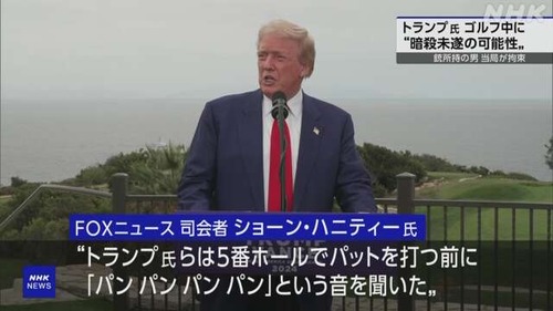 K10014582851_2409161229_0916124310_02_06