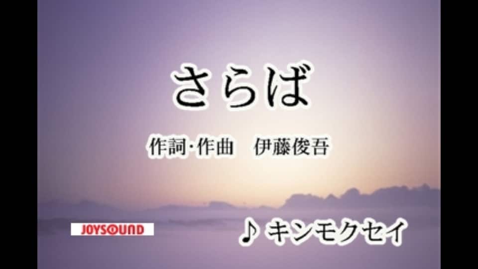 速報 森組織委会長 が辞任の意向 後任は川淵三郎氏 84 で調整へ なんj政治ネタまとめ